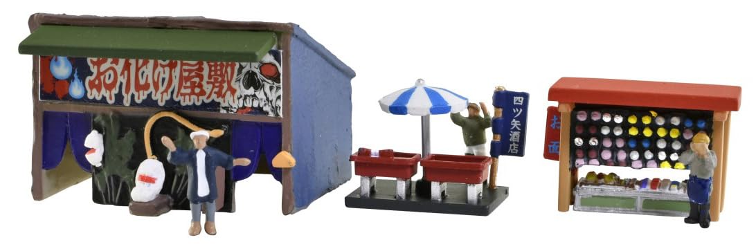 Collection de dioramas Tomytec, stand de rue D3 Supplies 005-3, modèle 335085