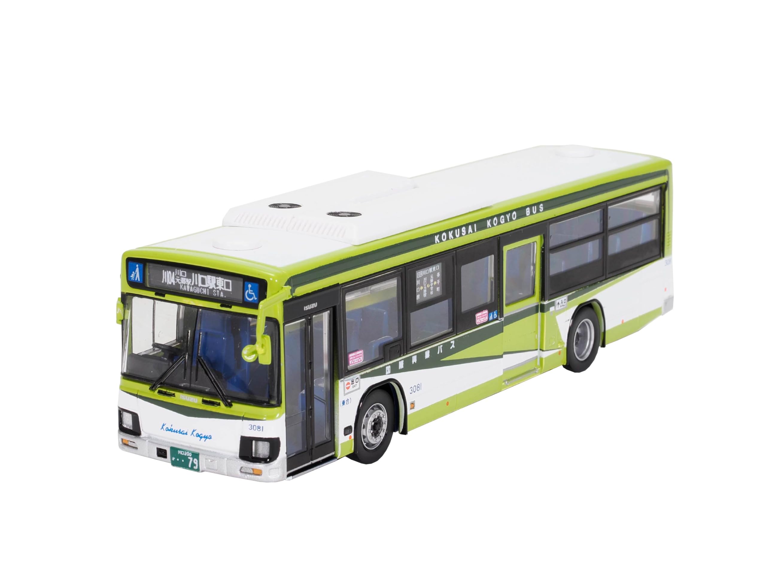 Tomytec 1/80 National Bus Collection Series Jh002-2 Diorama Supplies 335832