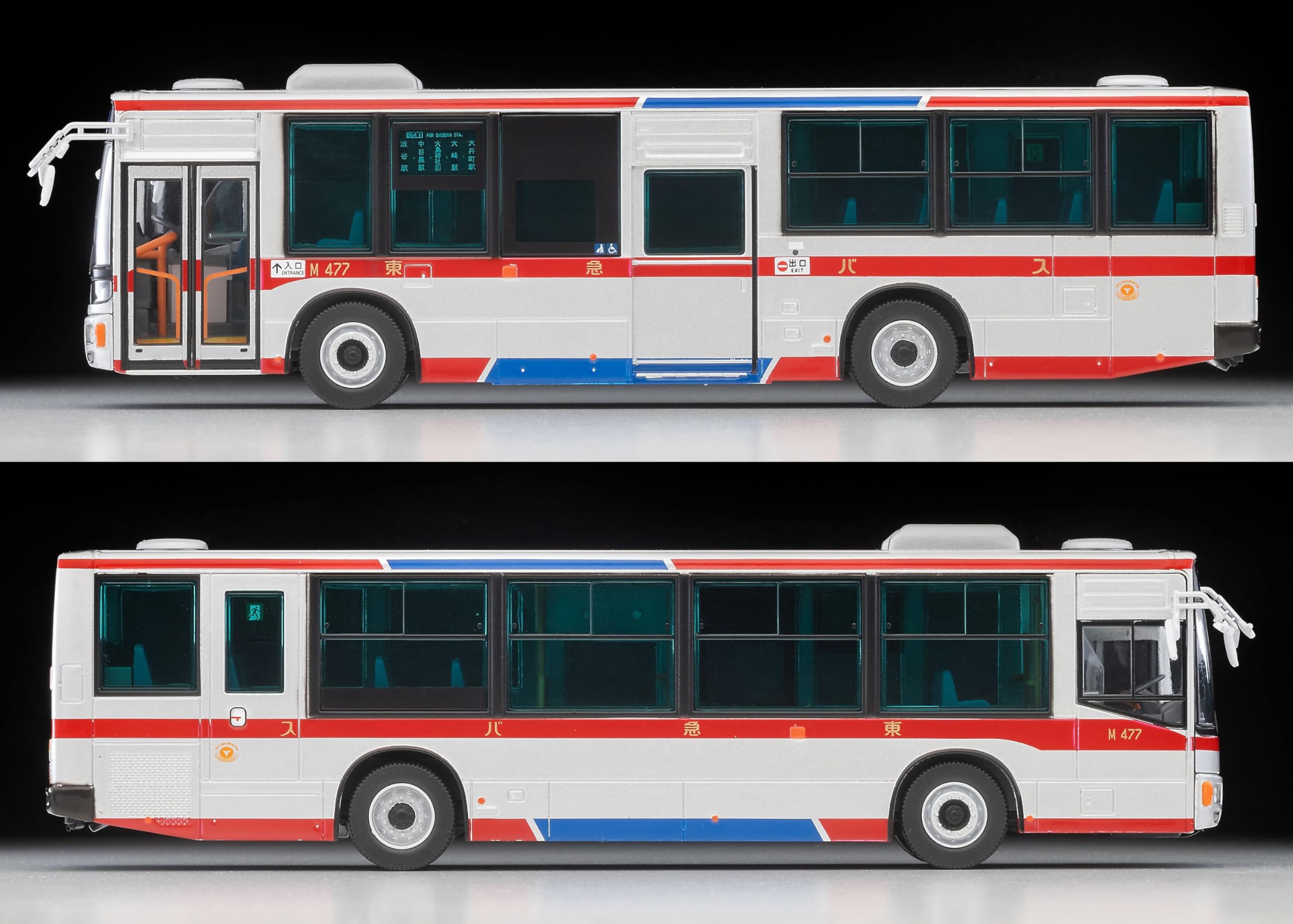 Tomytec 1/64 Mitsubishi Fuso Aero Star Non-Step Bus Model Lv-N342B Tokyu