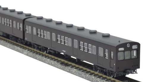 Tomytec Tomix N Gauge 72/73 Train Set C 97212 Model Railway Expansion- Japan Figure Store - #1 Bring To You The Best Japanese Goods