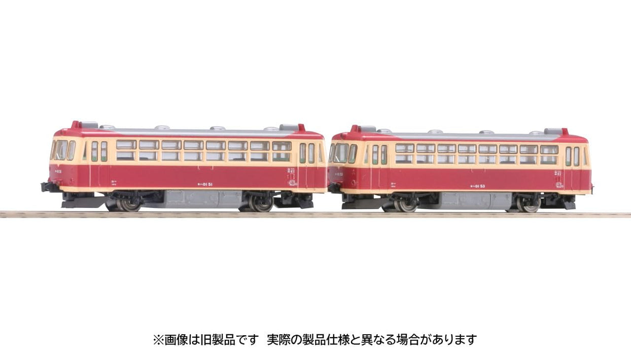 Tomytec Tomix N Gauge Kiha 01 Rail Bus Set Model Diesel Car 98158- Japan Figure Store - #1 Bring To You The Best Japanese Goods