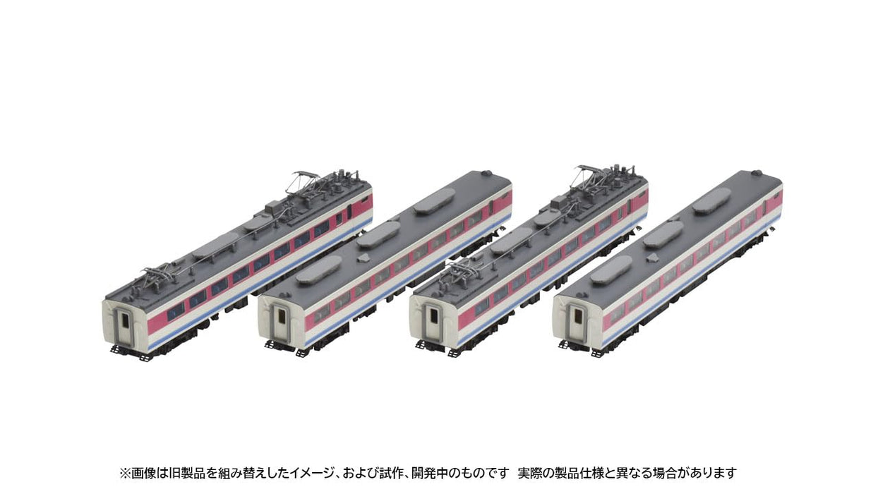 Tomytec Tomix N Gauge Jr 489 Series Model Train Hakusan Set 98595- Japan Figure Store - #1 Bring To You The Best Japanese Goods
