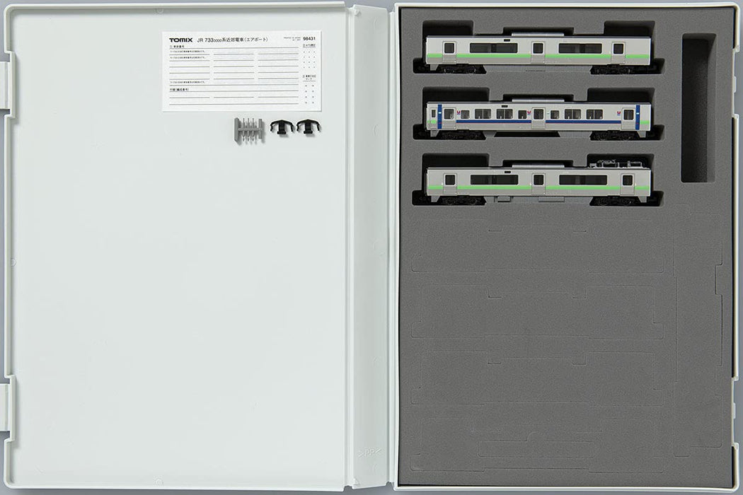Tomytec Tomix N Gauge 733-3000 Series 3-Car Commuter Train Airport Set- Japan Figure Store - #1 Bring To You The Best Japanese Goods