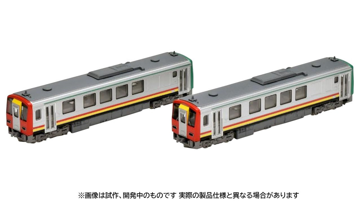 Tomytec Tomix N Gauge Kiha 120 300 Series Takayama Model Diesel Car Set- Japan Figure Store - #1 Bring To You The Best Japanese Goods