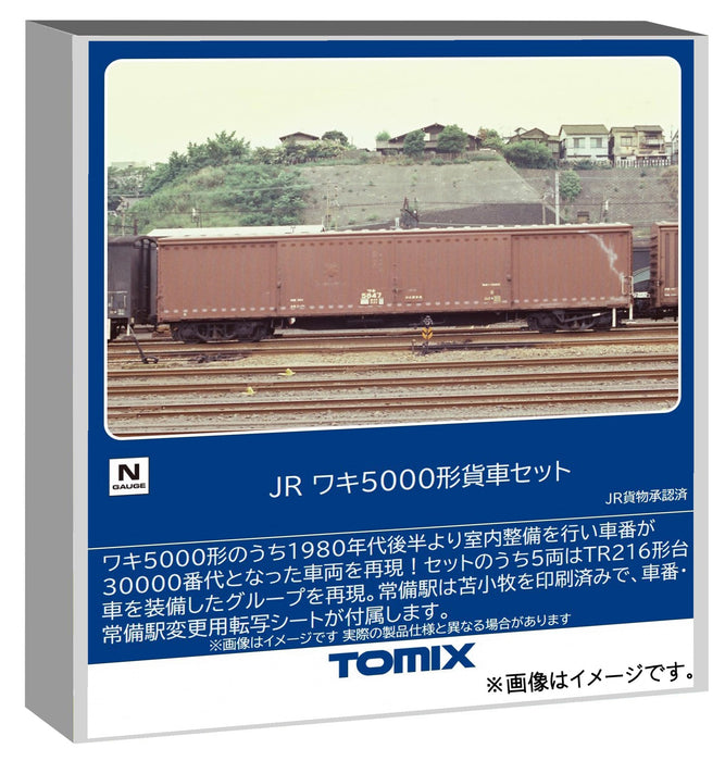 Coffret de wagons de marchandises Tomytec Tomix N Gauge Jr Waki série 5000 97609