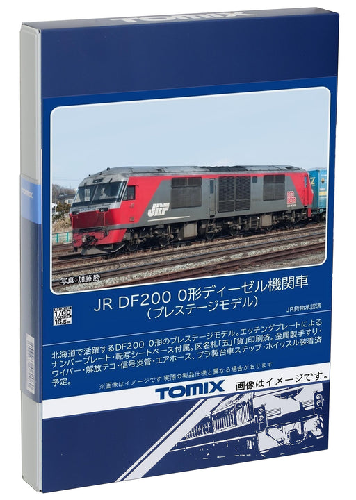 Tomytec HO Gauge DF200 0 Type Diesel Locomotive Prestige Model HO-242- Japan Figure Store - #1 Bring To You The Best Japanese Goods