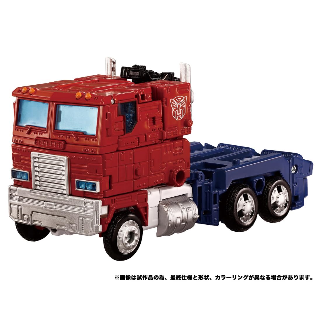 Takara Tomy Transformers Dramatic Capture Series Autobot Headquarters Playset- Japan Figure Store - #1 Bring To You The Best Japanese Goods
