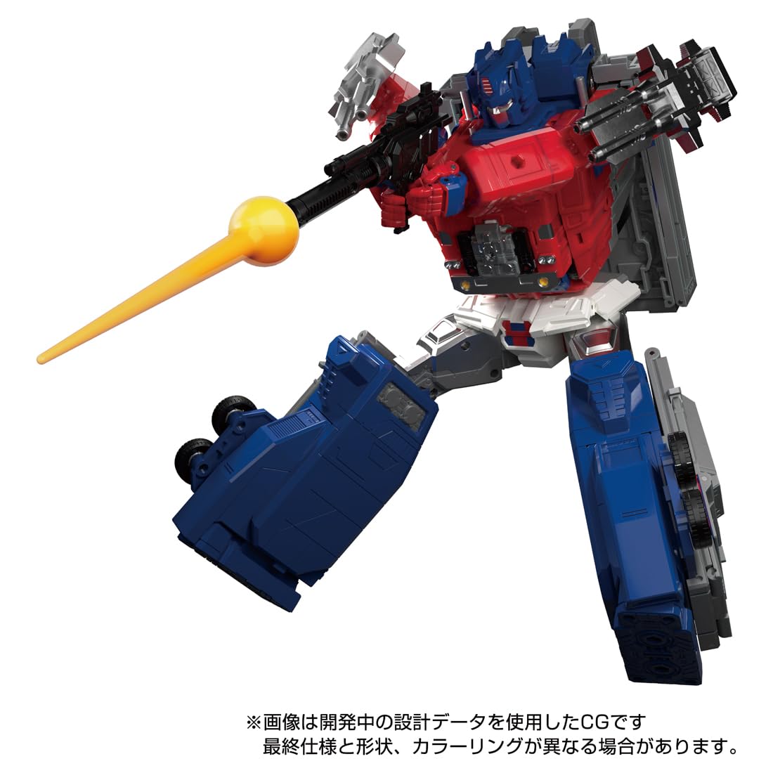 Takara Tomy Transformers Masterpiece G Series Mpg-09 Super Jinrai Toy- Japan Figure Store - #1 Bring To You The Best Japanese Goods