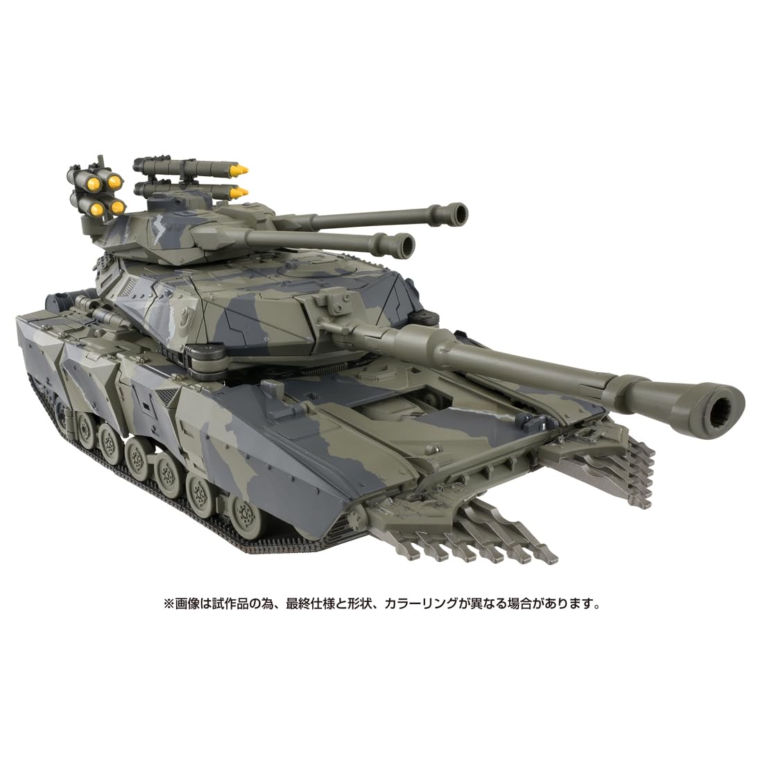 Takara Tomy Transformers Masterpiece Movie Series Mpm-15 Brawl Figure- Japan Figure Store - #1 Bring To You The Best Japanese Goods