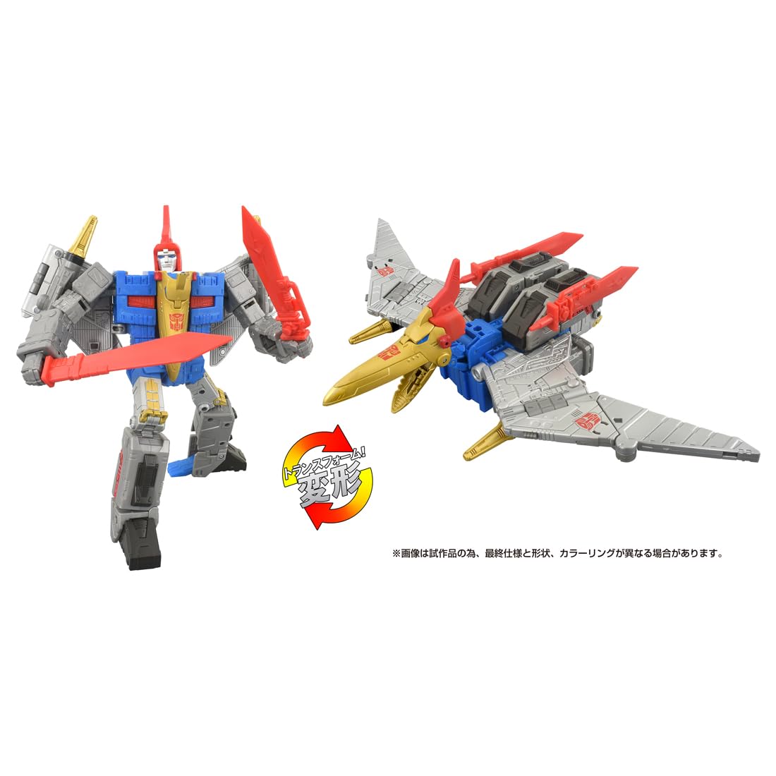 Takara Tomy Transformers SS-132 Swoop Action Figure- Japan Figure Store - #1 Bring To You The Best Japanese Goods