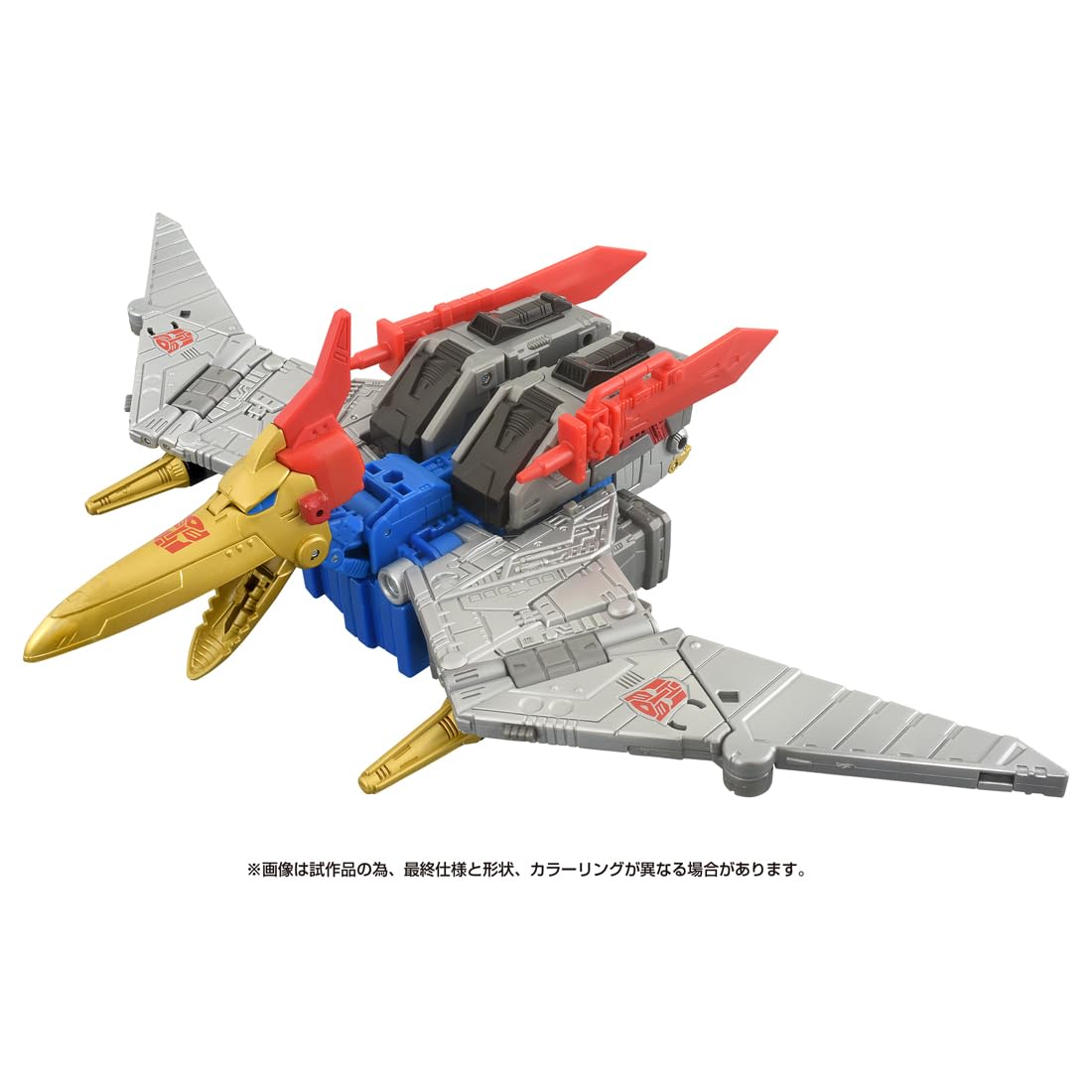 Takara Tomy Transformers SS-132 Swoop Action Figure- Japan Figure Store - #1 Bring To You The Best Japanese Goods
