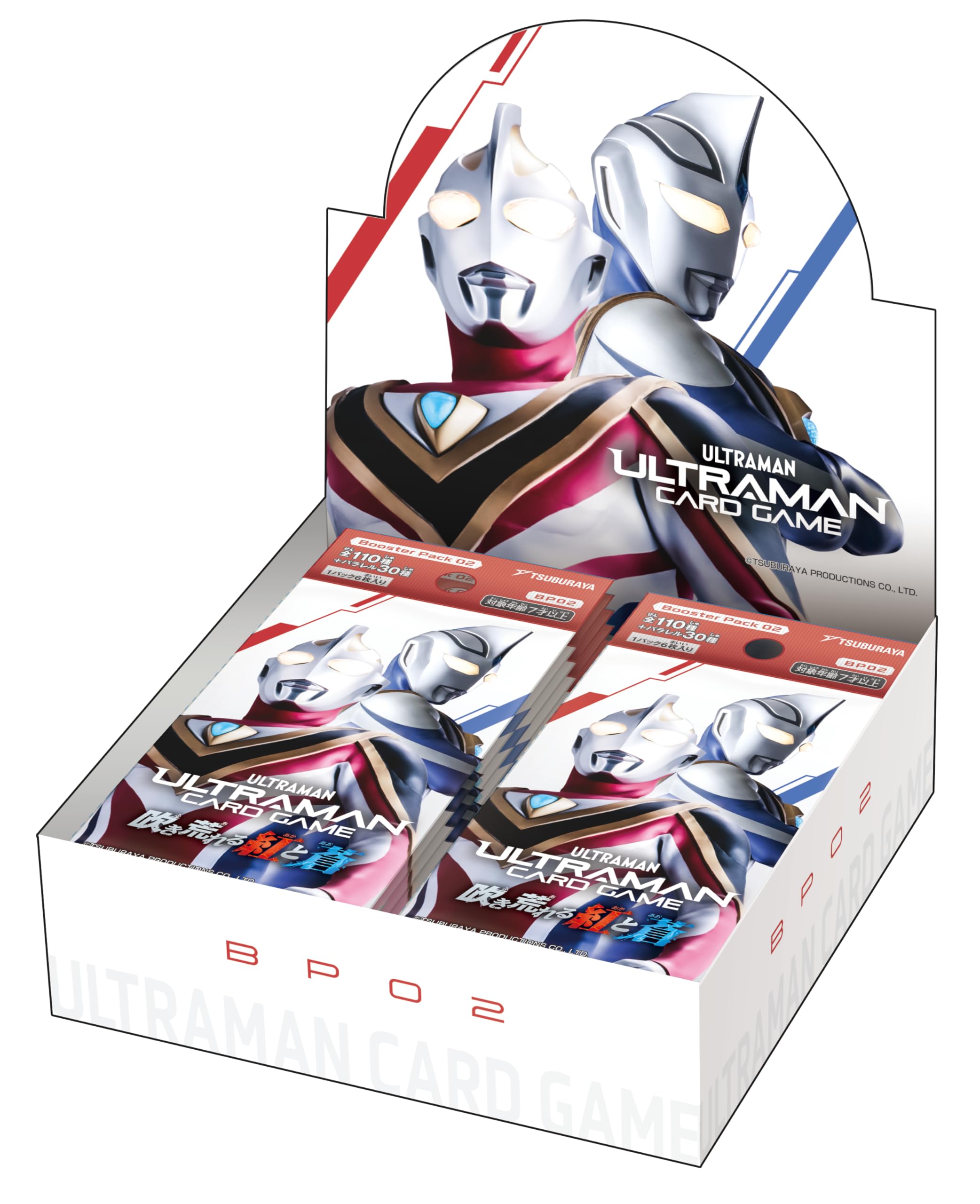 Tsuburaya Ultraman Raging Red & Blue BP02 Booster Box Box TCG Japan Game- Japan Figure Store - #1 Bring To You The Best Japanese Goods