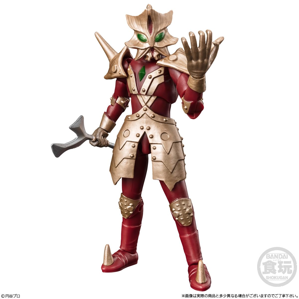 Bandai Ultraman Choudou Alpha Ultra Kaiju 3 Action Figure Collectible- Japan Figure Store - #1 Bring To You The Best Japanese Goods