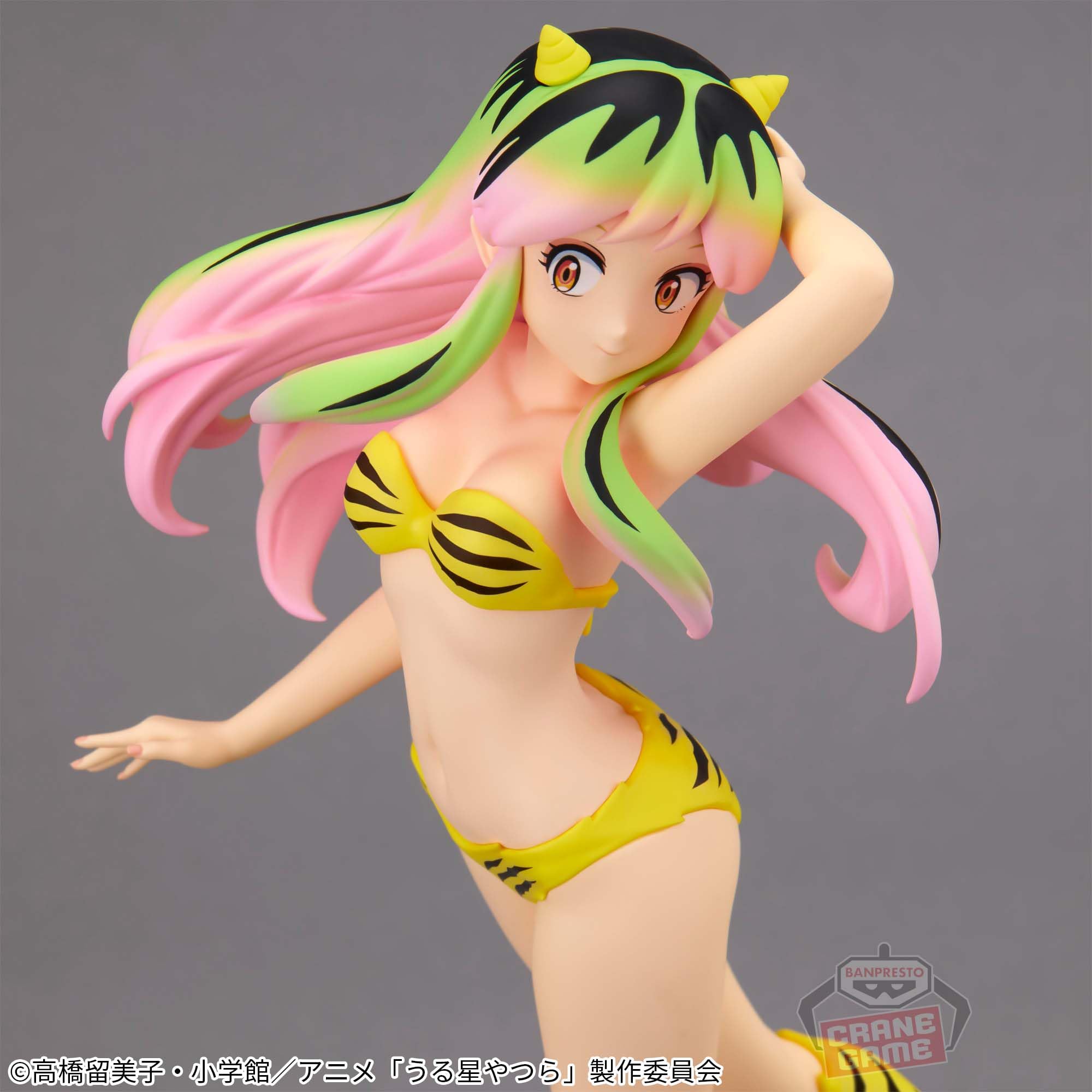 Banpresto Urusei Yatsura Lum II B Color Glitter & Glamours Figurine