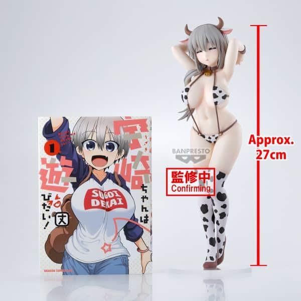 Banpresto Uzaki Tsuki Cow Swimsuit Ver Glitter and Glamours Figure