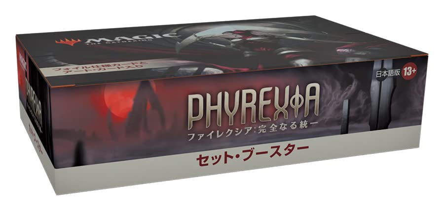 Wizards Of The Coast Magic: The Gathering Phyrexia Booster 30 Packs - Japanese version