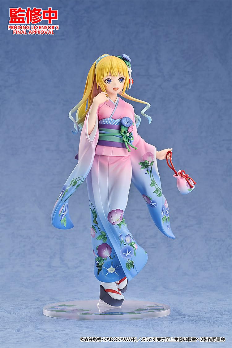 Good Smile Arts Shanghai Karuizawa Kei 1/7 Kimono Figure - Good Smile Company- Japan Figure Store - #1 Bring To You The Best Japanese Goods