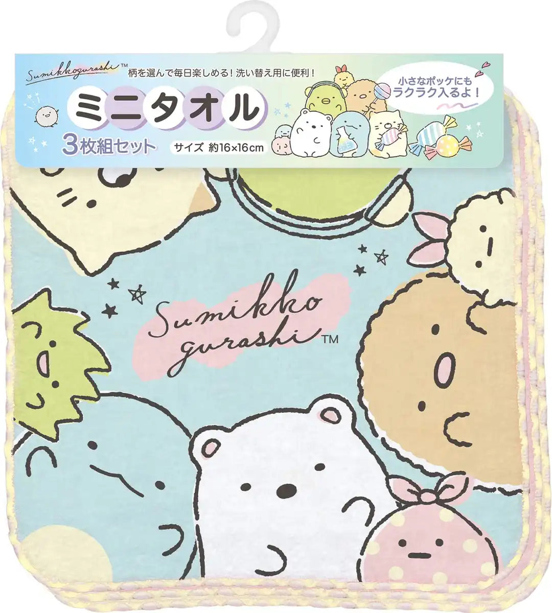 SAN-X Mini Towel Set Of 3 Sumikko Gurashi- Japan Figure Store - #1 Bring To You The Best Japanese Goods