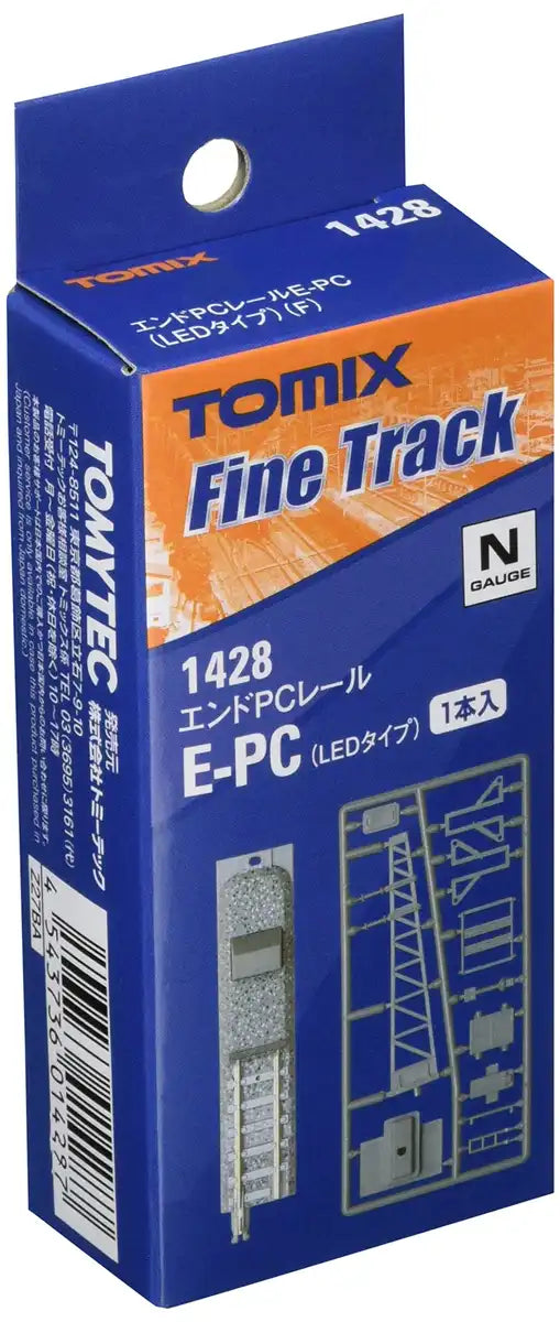 Tomytec Tomix N Gauge LED End Pc Rail 1428 Model Train Supplies- Japan Figure Store - #1 Bring To You The Best Japanese Goods