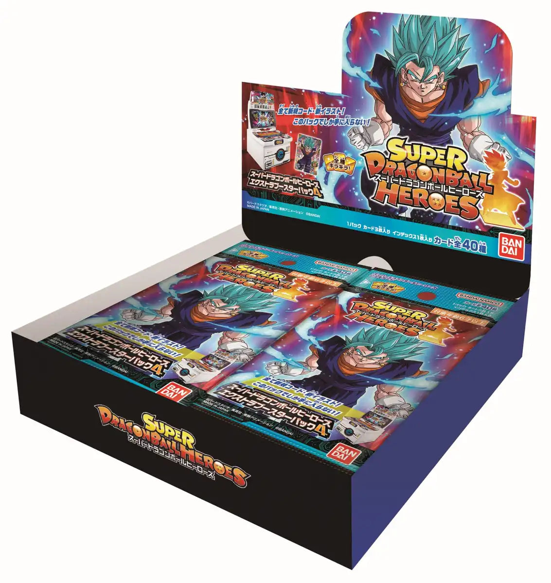 Herds Super Dragon Ball Heroes Trading Card Pack 4 Japanese Booster Edition- Japan Figure Store - #1 Bring To You The Best Japanese Goods