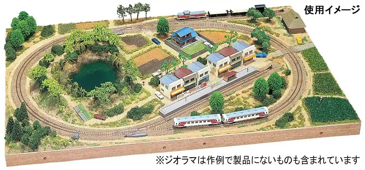 Tomytec Tomix Layout Board 8031 - Top Quality Railway Model Supplies- Japan Figure Store - #1 Bring To You The Best Japanese Goods