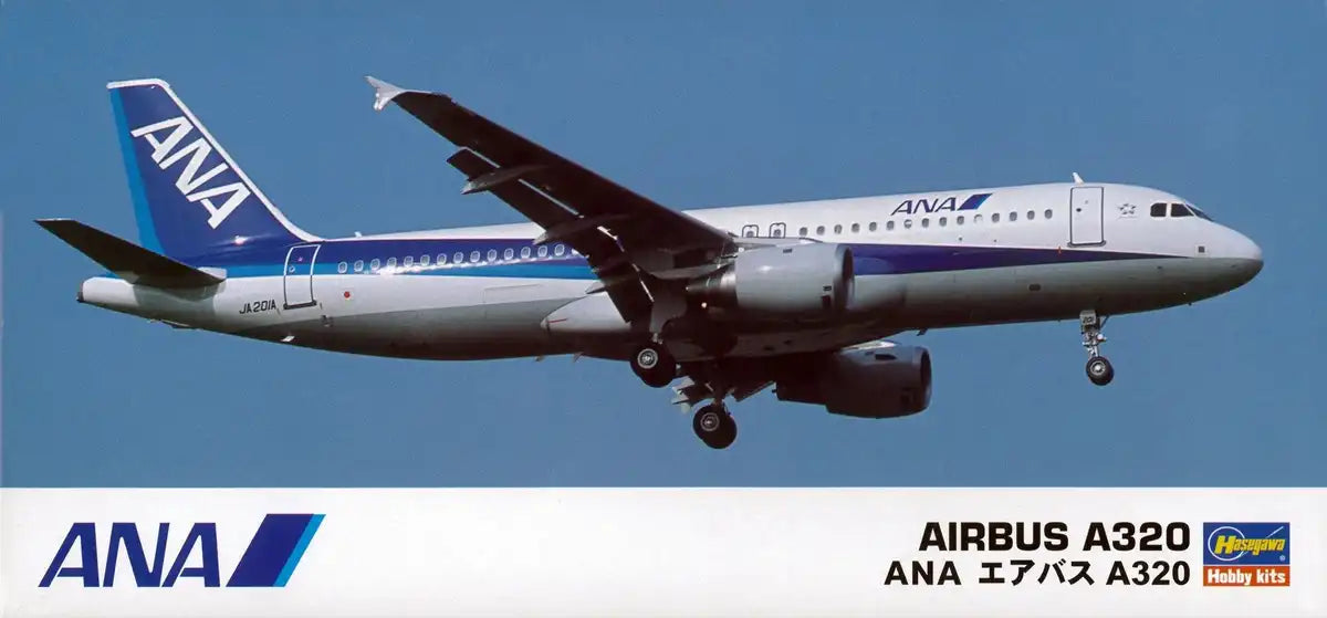 HASEGAWA 1/200 Ana Airbus A320 Plastic Model- Japan Figure Store - #1 Bring To You The Best Japanese Goods