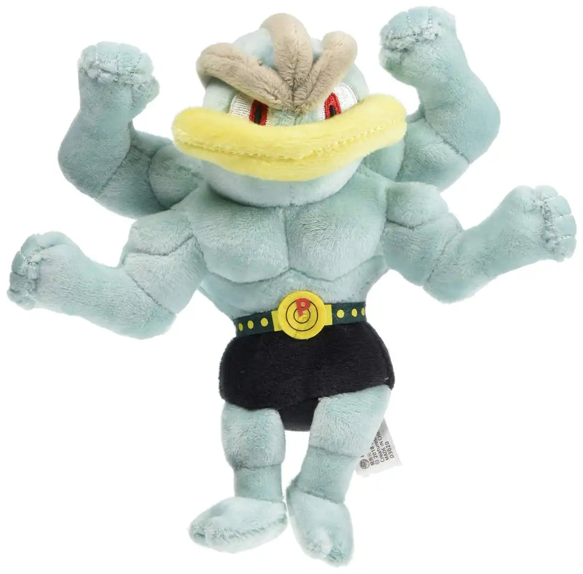 Pokemon Center Plush Kairiky 18x26x10.5cm- Japan Figure Store - #1 Bring To You The Best Japanese Goods