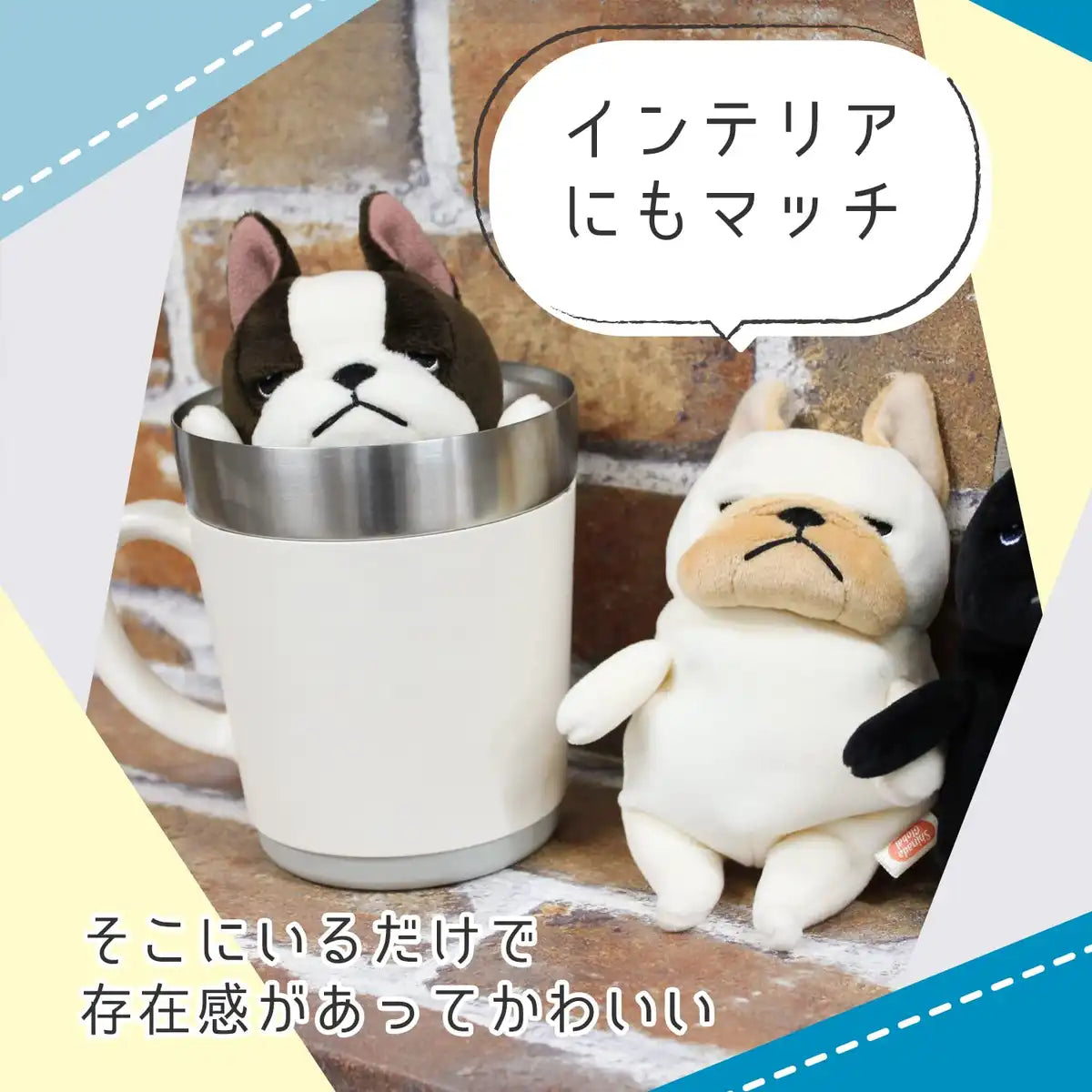 Shinada Global Mochiburu Black Bulldog Plush Toy Large 22x22x30cm- Japan Figure Store - #1 Bring To You The Best Japanese Goods