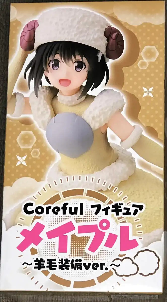 Taito I Dont Like Pain Defense Maple Coreful Figure Wool Armor Version