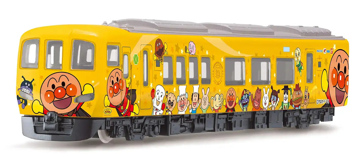 Anpanman Train Dosan Line Yellow- Japan Figure Store - #1 Bring To You The Best Japanese Goods
