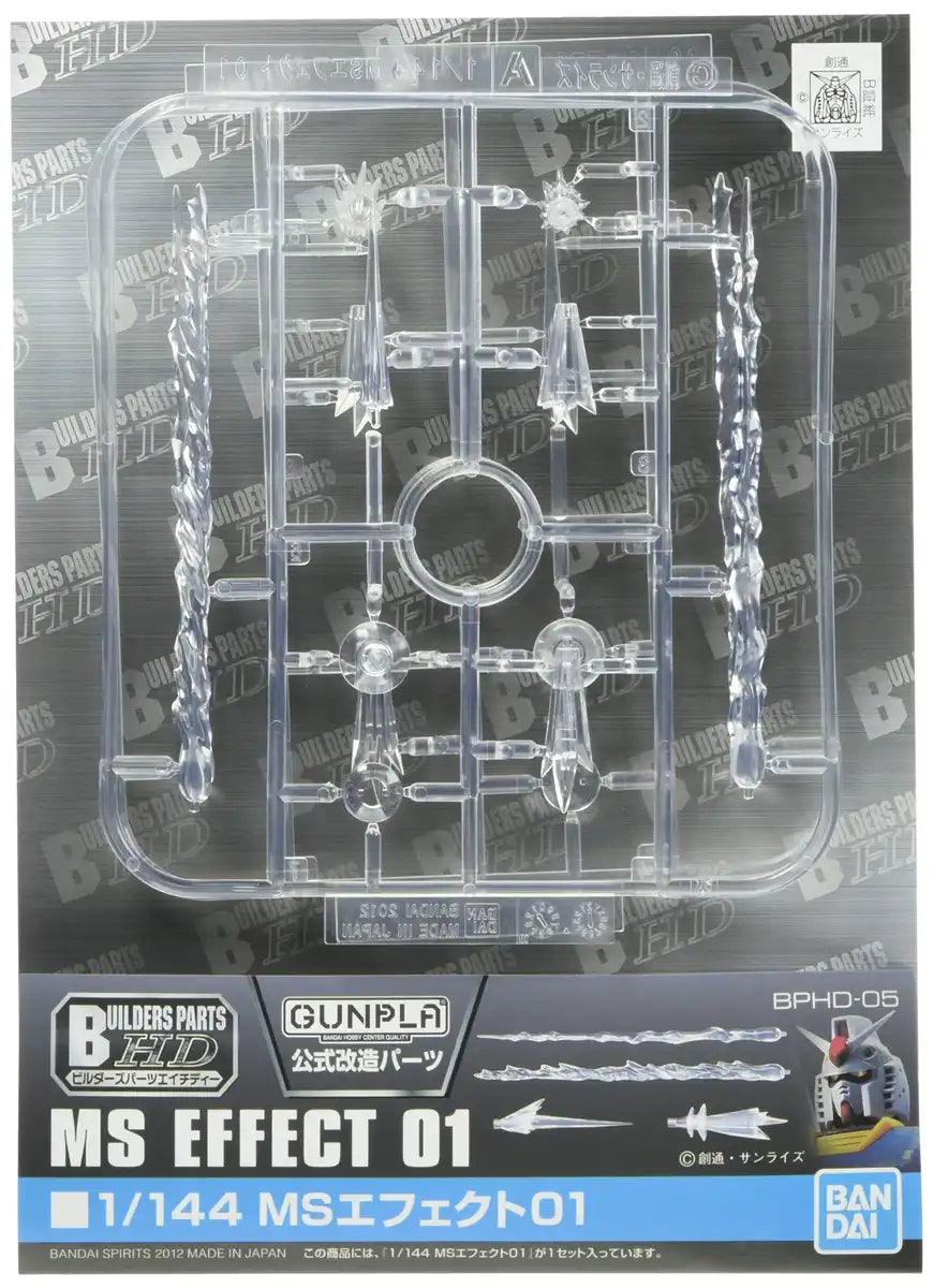 BANDAI Builders Parts Hd 1/144 Ms Effect Part 01 Plastic Model- Japan Figure Store - #1 Bring To You The Best Japanese Goods