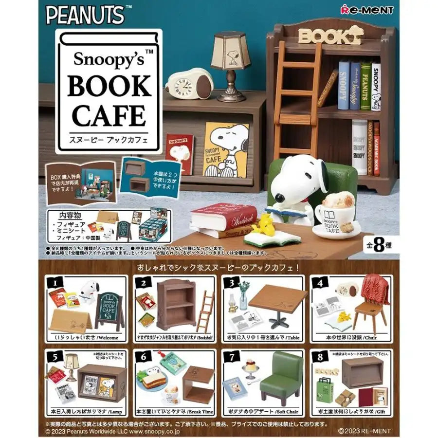 Rement Peanuts Snoopys Book Cafe Box Products All 8 Types Japan- Japan Figure Store - #1 Bring To You The Best Japanese Goods