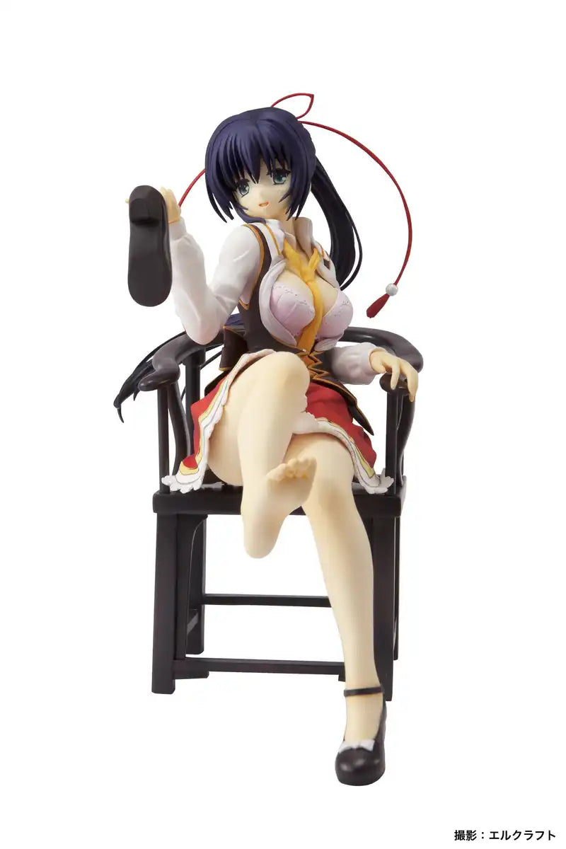 1/8 Scale Broccoli Amairo Islenauts Amagiri Yune Figure Japan- Japan Figure Store - #1 Bring To You The Best Japanese Goods