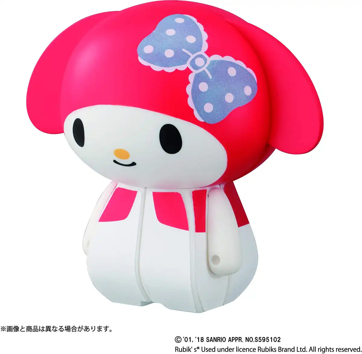 MEGAHOUSE Charaction Cube My Melody- Japan Figure Store - #1 Bring To You The Best Japanese Goods