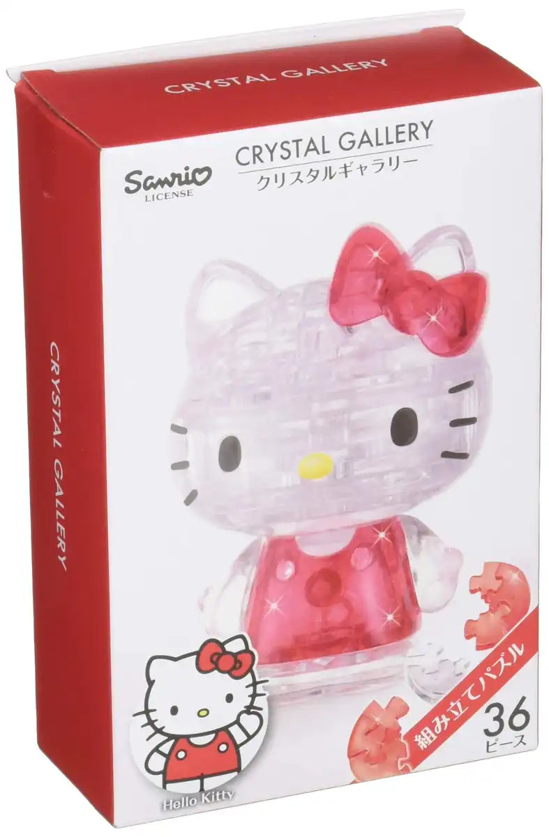 Hanayama Crystal Gallery 3D Puzzle Sanrio Hello Kitty 36 Pieces Japanese 3D Puzzle Figure- Japan Figure Store - #1 Bring To You The Best Japanese Goods