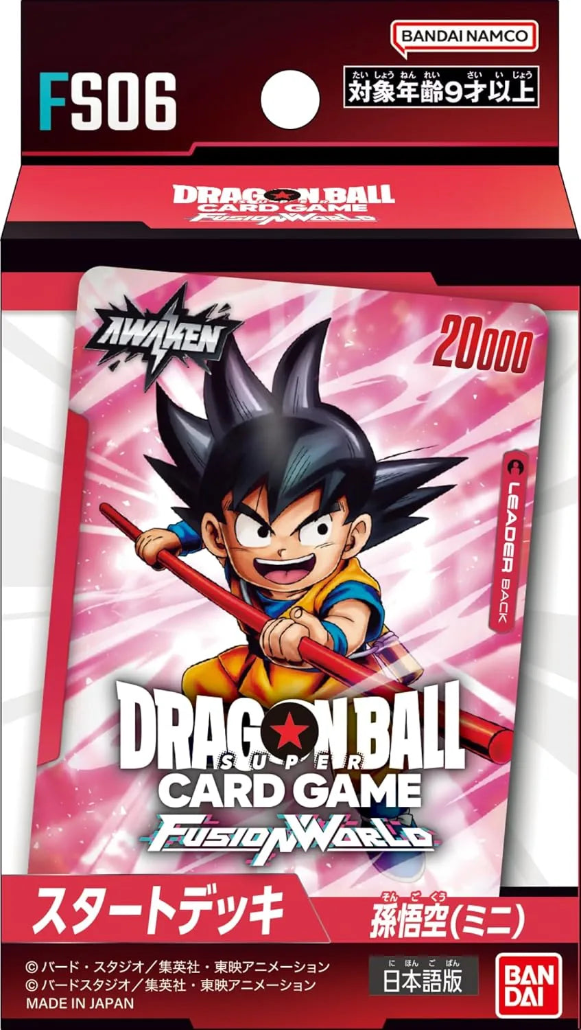 BANDAI Dragon Ball Super Card Game Fusion World Starter Deck Son Goku