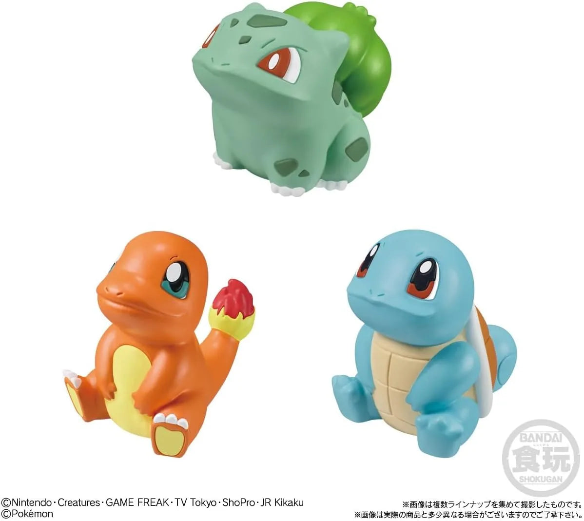 Bandai Pokemon 30th Anniversary Kids Candy Toy Box 21 Pieces