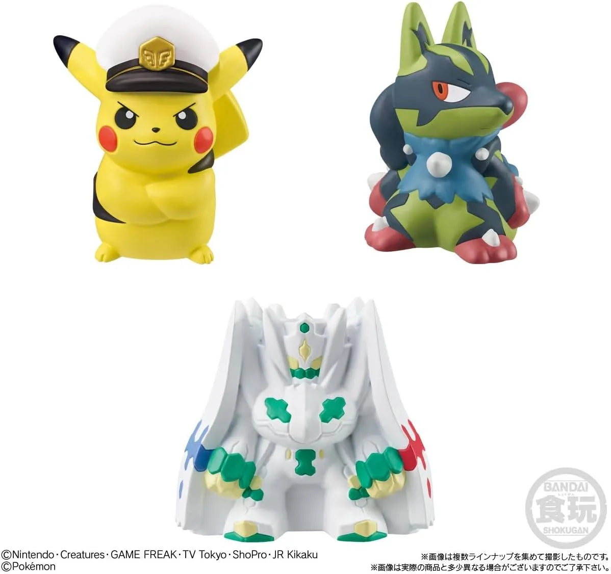 Bandai Pokemon 30th Anniversary Kids Candy Toy Box 21 Pieces