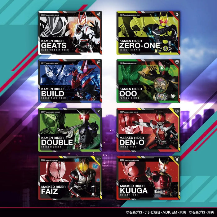Bandai Scratch Carddass Kamen Rider Series Vol 1 Box of 20 Cards BANDAI
