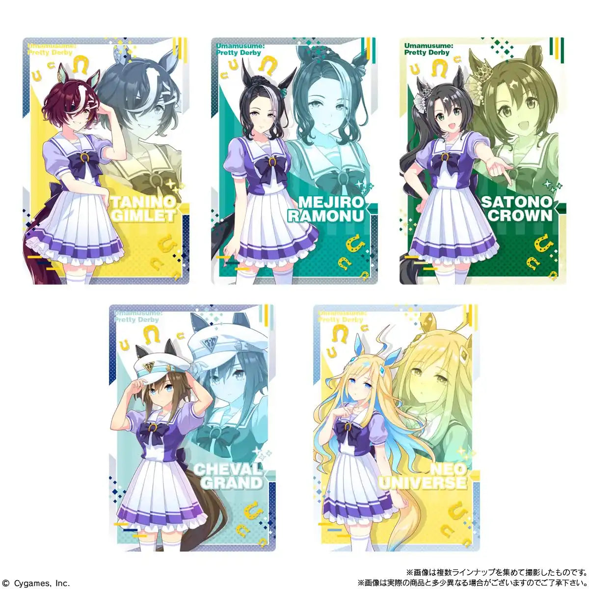 Bandai Uma Musume Pretty Derby Twin Wafers 6Thr 20 Pieces Shokugan Japan Box- Japan Figure Store - #1 Bring To You The Best Japanese Goods