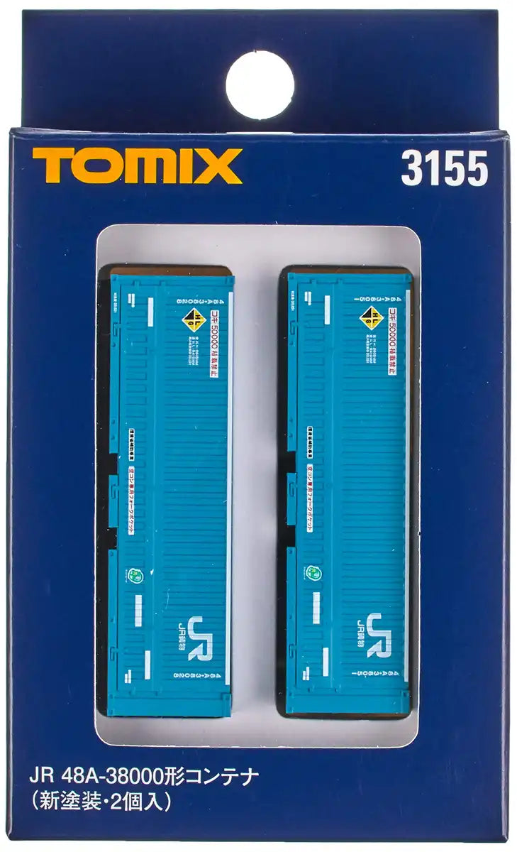 Tomytec Tomix N Gauge 48A-38000 New Paint 2-Piece Container 3155 Railway Model- Japan Figure Store - #1 Bring To You The Best Japanese Goods
