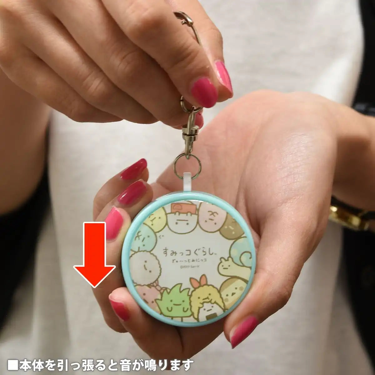 Gourmandies Security Buzzer Alarm Blue 14X4.7X2Cm Japan- Japan Figure Store - #1 Bring To You The Best Japanese Goods