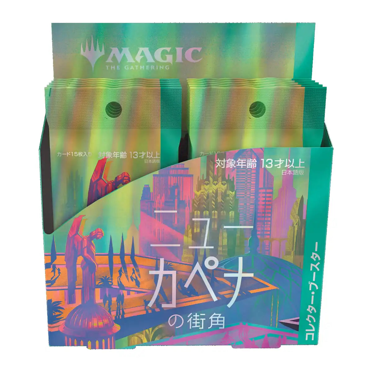 Magic The Gathering: The Gathering Streets Of New Capenna Collector Booster Box Collectible Card- Japan Figure Store - #1 Bring To You The Best Japanese Goods