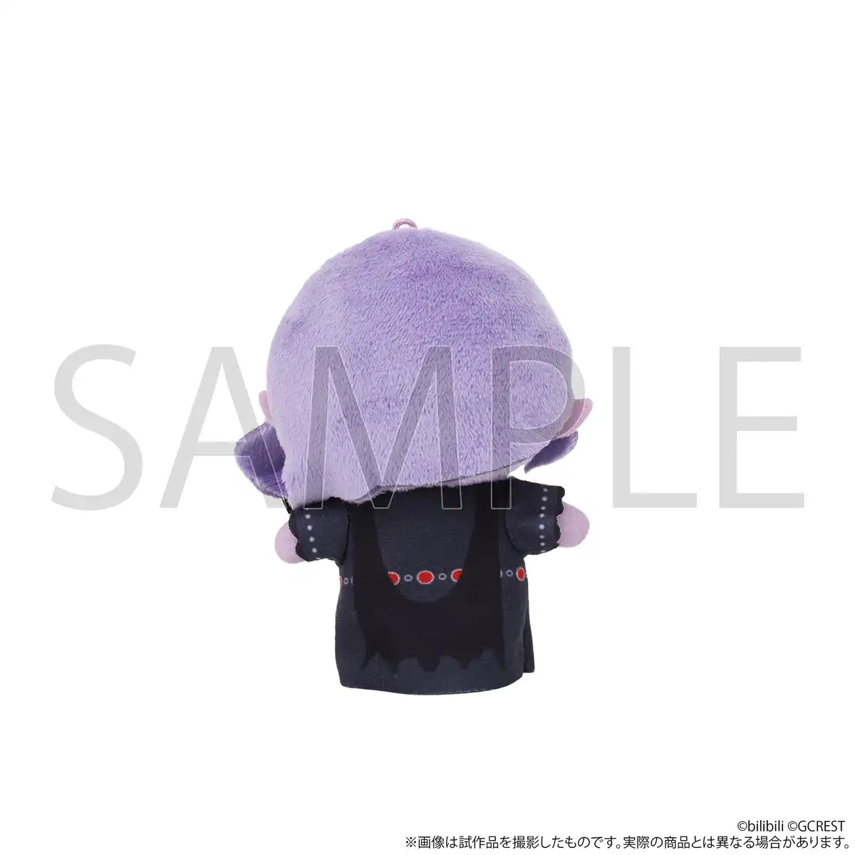 Movic Dream Meister Recollected Black Fairy Chiinui Kinnis Figure- Japan Figure Store - #1 Bring To You The Best Japanese Goods