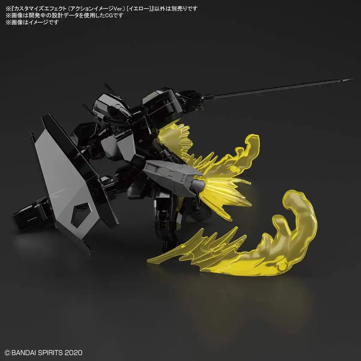 BANDAI 30Mm 1/144 Customize Effect Action Image Ver. Yellow Plastic Model- Japan Figure Store - #1 Bring To You The Best Japanese Goods