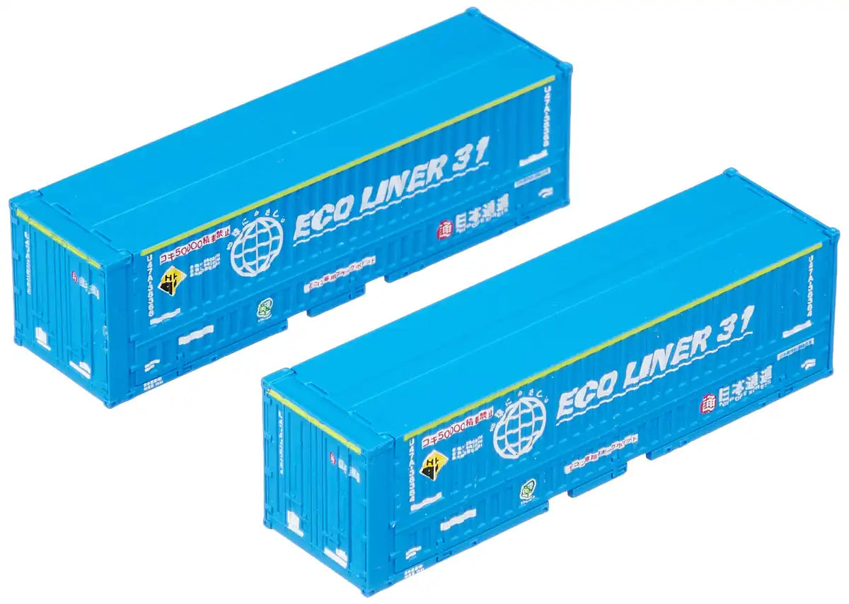 Tomytec Tomix N Gauge Blue Nippon Express 2-Piece 3170 Railway Model Set- Japan Figure Store - #1 Bring To You The Best Japanese Goods