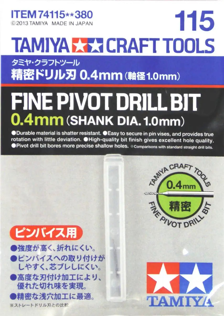 Tamiya 74115 Precision Drill Blade 0.4mm Shaft Diameter 1.0mm Japanese Craft Tools- Japan Figure Store - #1 Bring To You The Best Japanese Goods