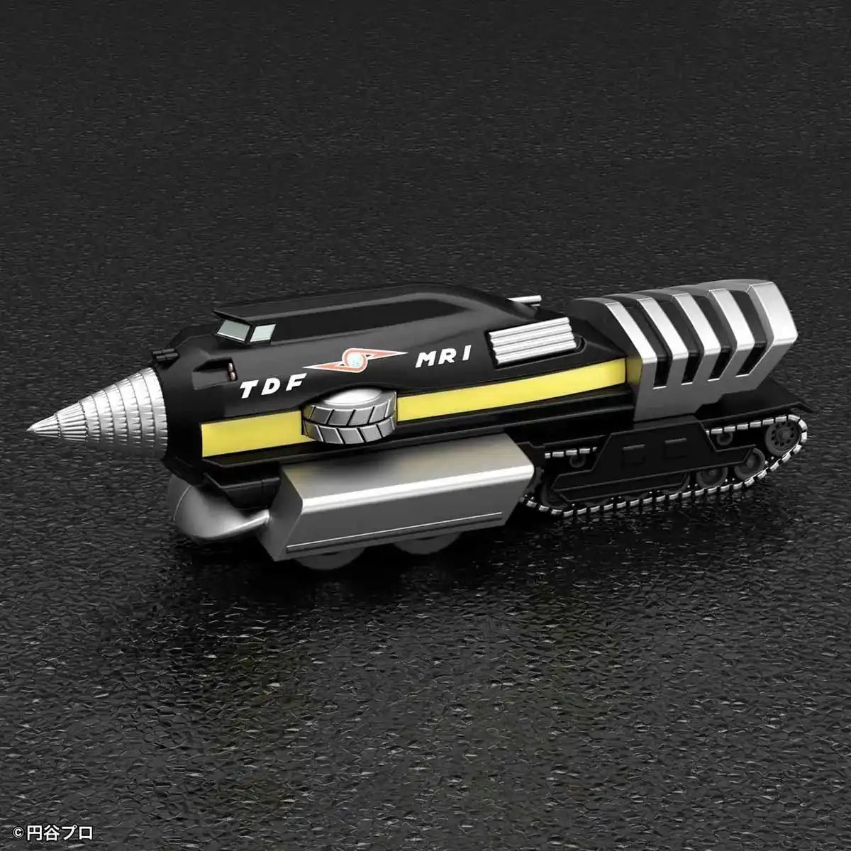 Bandai Mecha Colle Ultraman Series No 11 Ultra Guard Magma Riser Model Kit- Japan Figure Store - #1 Bring To You The Best Japanese Goods