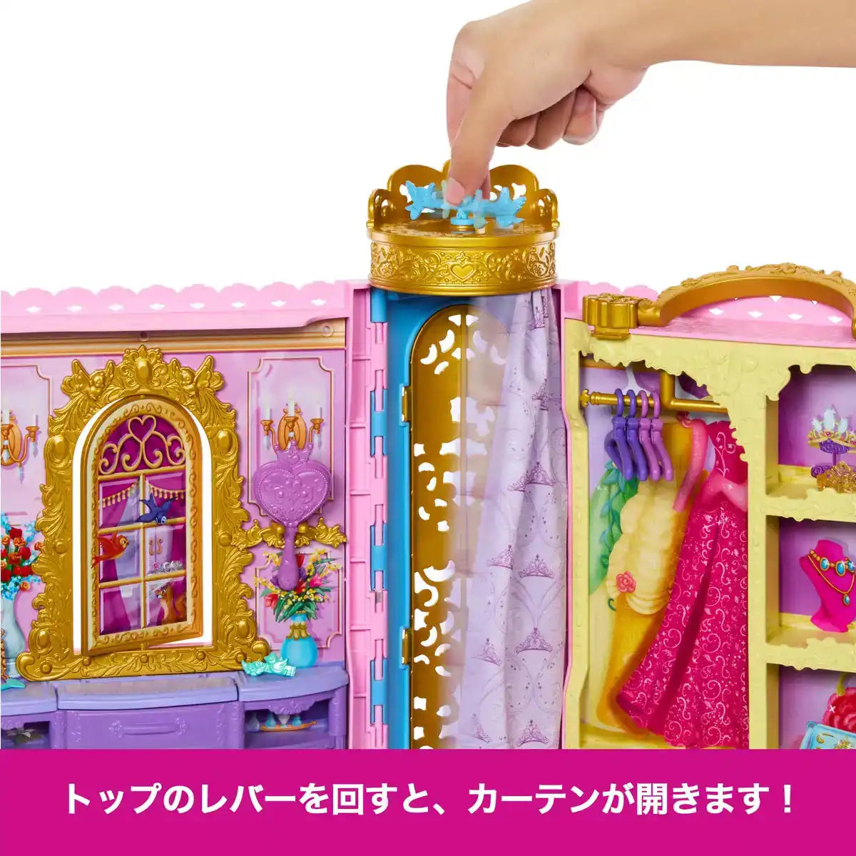 Mattel Disney Princess Rapunzel Dress-Up Doll House Playset Ages 3+ Pink HXC20- Japan Figure Store - #1 Bring To You The Best Japanese Goods