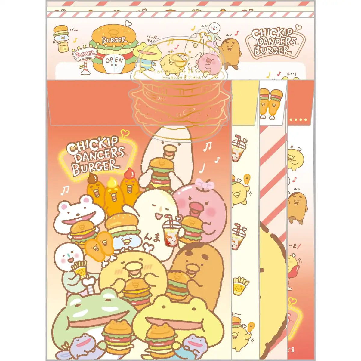 San-X Chikip Dancers Uma Uma Burger Letter Set LH80501 19x14.2cm- Japan Figure Store - #1 Bring To You The Best Japanese Goods